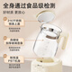 Bear (Bear) full glass constant temperature kettle constant temperature kettle milk mixer baby milk kettle TNQ-C13G5 1.3L