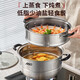 ASD steamer double-layered food-grade stainless steel household small steamer thickened gas induction cooker two-layer steamed buns steamed fish pot multi-purpose steamer for 3-4 people - 28cm