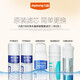 
Original Joyoung household ultrafiltration water purifier JYW-HC-1565WU 1583WU water purifier complete set of filter elements / grade PP cotton filter elements 2