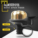 EROADE EROADE mountain bike pure brass bell bicycle ringing sound is super loud and crisp and pleasant, B-type surrounded by side