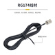 Fengyingzi Antenne Extension Base sans fil microphone WiFi Antenne Extension Strong Magretic Grand Aspiration Base BNC Male et femelle Longueur de ligne de siège 3 mètres FYZ-cy801