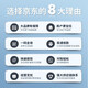 JD Cash Register JD Cash Register Scan the QR code gun package Single screen JD Payment Cash Register All-in-one Supermarket Convenience Store Cash Register Computer Cash Register Weighing Cash Register System Software Special JD Single Screen Standard Package 7