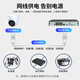 Dahua Camera Dahua 4 millones de visión nocturna infrarroja de alta definición de 50 metros en el hogar Monitor de supermercado Poe Network Cable impermeable DH-IPC-HDW1430V-A 3.6 mm