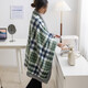 Antarctic shawl blanket, double-sided velvet, thickened lamb velvet, leg blanket, office nap blanket, sofa small quilt, air-conditioning quilt blanket, green grid multi-functional blanket, shawl/cover/spread/build 70*100cm