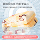 Antarctic baby quilt spring autumn winter blanket kindergarten nap office blanket baby quilt 110*140cm