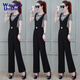 
Simple position strap wide-leg pants for women 2025 summer new Korean style fashionable age-reducing black pendant feeling slimming suspender jumpsuit white top + overall pants set one size s 2 feet 1105Jin [Jin equals 0.5 kg]