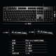 罗技（G） K845机械键盘 有线键盘 游戏办公键盘  全尺寸背光龙华轴台式机外接笔记本电脑键盘 K845【龙华轴 红轴】