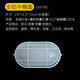 LED防爆灯防水防潮灯耐高温三防灯卫生间阳台仓库厂房灯罩户外灯 全铝中椭 不带灯泡