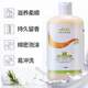 Boramelu cat shower gel for cat special shower gel for cats taking a bath to remove stains and lasting shampoo white hair cat black chin Cat shower gel 500ml