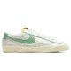 Nike NIKE sneakers men's classic versatile BLAZER LOW 77 spring and summer sports shoes DO9799-100 white 42.5