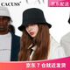 CACUSS hat for men and women in all seasons UV protection fisherman hat basin hat wide brim sun protection sun hat outdoor black and medium