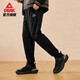 Peak fleece sweatpants men's new loose and comfortable knitted leggings casual sweatpants student warm trousers black L