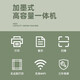 佳能（Canon）g1831/g3830家用办公彩色照片连供打印机复印扫描一体机 无线款G3830【打印/复印/扫描】 官方标配（自带1套原装墨水）