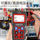 Smart Rat NF-826 wire hunting instrument 380V/220v strong and weak current fault detector wire and cable weak current buried NF-826 wire and cable detector can detect underground short circuit breakpoints - new model