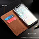 
Zanling genuine leather lychee pattern head layer cowhide protective cover flip leather case mobile phone case shell wallet card advanced magnetic high-end sense Chinese style business men and women customization Crazy horse pattern second layer cowhide [brown] Huawei nova13