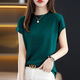 Fangluyu 200 Jin [Jin equals 0.5 kg] can wear ice silk sweater for women T-shirt short-sleeved Korean style bat sleeve summer thin ins fashion top white 9922 ice silk one size S suggestion 75-95 Jin [Jin equals 0.5 kg]