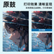 原鼓正品crg067硒鼓适佳能LBP631CW/633/632/MF655/657Cdw/651Cw粉盒 4色套装【原鼓正品硒鼓】不含芯片-标准容量