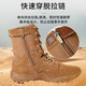 Yibiao new brown combat boots ultra -side zipper training leather waterproof battle boots desert high -top outdoor hiking shoes men's brown combat boots (one year of warranty) 42