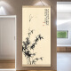 Miaobei language bamboo safe hanging painting living room entrance door bamboo wooden frame decorative painting modern ink landscape green plant hanging painting landscape 40*80