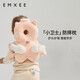 EMXEE Baby Anti-fall Pillow Learning to Walk Anti-collision Head Pad Breathable Angel Cat Honeycomb Shock Absorbing Mesh - Towable