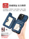 壹鼎富卡包指环皮套iphone16promax手机壳苹果15零钱包14装卡防磁卡套SE4支架3全包2镜头带挂绳手腕外壳 樱花粉 【钱包卡夹防磁送手腕带】 iPhone 16 pro