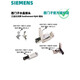 西门子/6GK交换机/6GK5005/6GK5008-0BA00/0BA10-1AB2/电 6GK5005-0BA00-1AB2