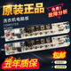 小天鹅全自动洗衣机电脑板TB60/65/70/75/80-Q1098(S)电路主板/版 原装升级 A款