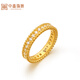 Zhongxin Jewelry Gypsophila Zircon Gold Ring Full of Diamonds and Zircon Beads Ring Pure Gold Jewelry for Girlfriend’s Birthday Goddess Day Gold Weight 4.98 Grams (10 Circle Size)
