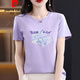 Pierre Cardin Gabinete de retiro de marca de alta gama Oficial Camiseta de algodón puro Camiseta de manga corta Camiseta impresa para mujeres en la marca de verano Flaghship 6196 White de manga corta M (recomendado 80-105 Jin [Jin iguala 0.5 kg])
