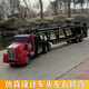 Fernbedienungs-Lkw-Kinder-Halbscheifungs-Spielzeugauto RC Elektro-LKW-Simulation Transportwagen Ladebehälter Großer schwarzer rotes Auto Standard