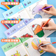 Deli (Deli) Fotos de educación de la Ilustración para niños para estudiantes de primaria para colorear Libros para colorear Dibujos para 6 juguetes 138 patrones para regalos escolares de los estudiantes