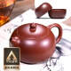 Centenary Liyong Yixing purple sand pot pure handmade raw ore Dahongpao Xishi pot Kungfu tea set 250ml