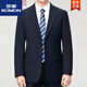 ROMON suit suit men's professional casual formal wear navy blue loose coat no-iron work clothes small suit navy two-button single top 175 size/XL (recommended 130145Jin Jin equals 0.5 kg)
