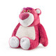 Disney (Disney) Strawberry Bär Plüsch Spielzeugpuppen Chinesische Valentinstag Geschenke Geschenke für Freundin Puppen und Puppen Geburtstagsgeschenke für Mädchen