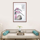 Hanao famous hand-painted Chinese ink ink orchid entrance decoration painting restaurant hanging painting corridor aisle wall mural vertical version orchid c style, framed with solid wood frame 70*50cm