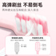 Minimalist Life Fat Donglai's same style double-hole small-head soft-bristled toothbrush, adult couple's model for deep tooth cleaning, family pack, soft bristles, 8 pieces, family model