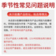 Tianweimei Tianweimei iron supplement tablets 365 tablets/bottle Lron adult anemia iron supplement blood supplement agent to improve anemia imported from the United States 1 bottle 365 tablets