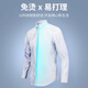 Shanshan [DP Free Ironing] 80 Coton Pure Coton à manches longues pour hommes Casual Stripes décontractées