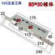 Chuxiao aluminum alloy door lock lock body stainless steel flat balcony broken bridge door universal mechanical hand lock accessories 9230 lock body 35-45MM universal type without key