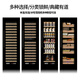 EREMITE JC235 household frequency conversion ultra-thin exterior door panel embedded red wine cabinet constant temperature wine cabinet air-cooled constant temperature and humidity cigar cabinet red wine and cigar all-in-one cabinet tea cabinet cold drink cabinet embedded ice bar/frequency conversion/external door/free heat dissipation and low heat defogging 235L