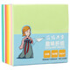 Tianzhang (TANGO) Handmade origami DIY colored paper 65*65mm/Children's student handmade paper cutting little star thousand paper crane kindergarten early education supplies Spring Festival origami 400 sheets/10 colors 70g