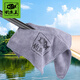 Fishing King Fishing Towel Non-Stick Bait Hand Towel Portable Water Absorbent Non-fading Quick Drying Rod Cloth Equipment Complete Fishing Gear Accessories