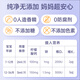 爱乐维【纯净无添加】拜耳爱乐维婴幼儿液体钙有机柠檬酸钙锌维生素D3K2 【高效补钙】婴儿液体钙120ml 效期26.7月