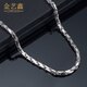 Jin Yixin platinum men's necklace platinum men's and women's PT950 platinum necklace simple platinum chain men's platinum rope chain platinum about 37.8 grams long about 63cm wide 2.8mm