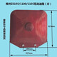 
Changchai ZS1110/1115/1100/1105/S195 nylon oil tank diesel engine oil tank diesel engine accessories ZS1100/1105 nylon oil tank