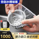 Quezhixian kitchen drain sink filter sink sink net bag elastic bag mouth sewer sink cleaning floor drain 1000 pieces encrypted mesh with an extraction box disposable filter