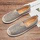 Feelaces alte Peking-Stoffschuhe Herren-Stoffschuhe Leinen Leinwand Schuhe Fischerschuhe ein Fuß Stroh gewebte Schuhe Lazy Schuhe grau 2905 Leinen 39
