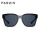 Parzin polarisierte Sonnenbrille für Männer und Frauen Fan Chengcheng gleicher Stil Leichtes tragbares Myopia -Spiegel Fahren Sonnenschutz Sonnenbrillen PZ12116 Transparent Grey