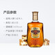 基准温莎 正品行货调配苏格兰威士忌 英国原装原瓶进口洋酒 节日送礼 温莎12年700ml