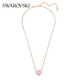 Swarovski GEMA half-hearted necklace for women, birthday gift for girlfriend, women 5653007